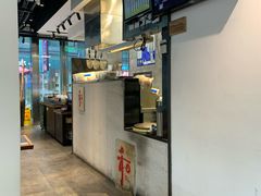 -和府捞面(EAC店)