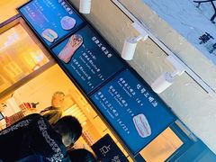-Al Salam莫的三明治