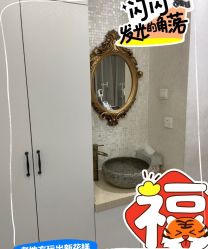 -健身堂科技美肌SPA