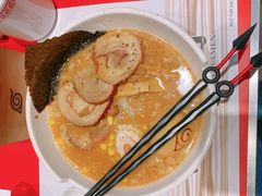 豚骨味噌叉烧拉面-火影忍者一乐拉面(环球港店)