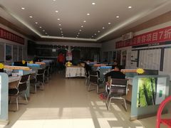 -烟台东联一汽丰田4S店(福山区店)