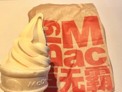 -麦当劳(江湾镇店)