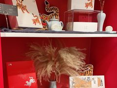 -阮大兴糕团(日月光中心店)
