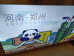 -茶百道(大卫城店)