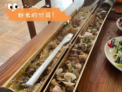 -香竹农庄•传统竹筒饭(十年店)