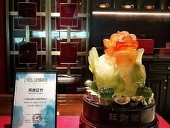 -千百味红餐厅·江西菜(绿地双子塔店)