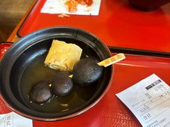 -食其家·牛丼咖喱(广元西路店)