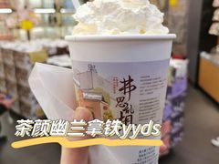 -武汉光谷K11