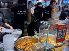 -丁家坡洋芋·观音桥好吃街A区(全国总店)