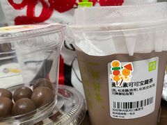 -奈雪的茶(观前街店)
