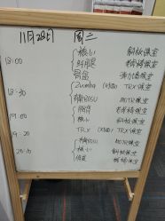 点击看大图 -意施精准塑形普拉提
