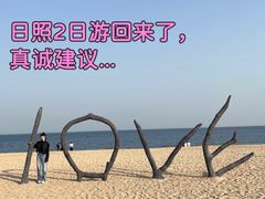 -巧克力渔家.小船海鲜家常菜(万平口店)