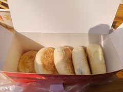 -矮子馅饼(大成路店)