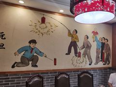 -晋美大掌柜(新建路店)