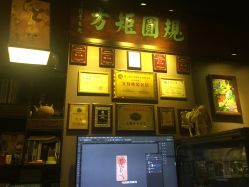 -汉刺青TATTOO STUDIO