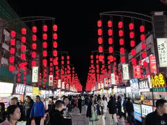 -杏花村水席楼(西大街总店)