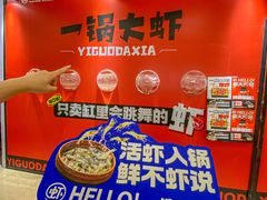 -万达广场(太原街店)