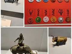 -青岛市博物馆