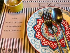 -仁义涵西餐·咖啡(中华巴洛克店)