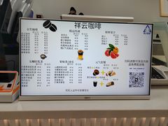 -中国人民解放军空军特色医学中心(空军总医院)