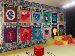 -宝龙艺术中心(七宝宝龙城店)