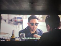 -保利国际影城(保利文化广场店)