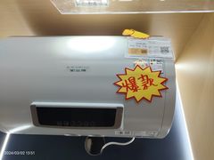 -张士灯具城(家居优选店)