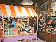-LUSH(威尼斯人店)