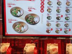 -德天顺盖码饭(人民西路店)