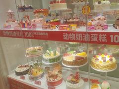 -味多美蛋糕(六里桥店)