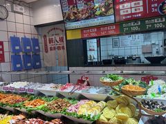 -醉人椒麻辣香锅(上地华联店)