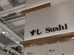 -池奈·日式咖喱蛋包饭(老城根Gpark店)