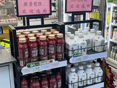 -7-11便利店(连城新天地店)