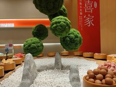 -喜家自助小火锅(卓悦里店)