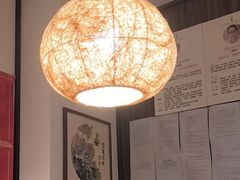 -沐善人家中医·推拿·理疗·三伏灸(新洲店)