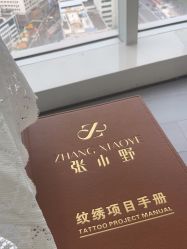 -张小野·专业半永久纹眉