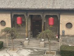 -山西王家大院