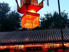 -白家大院·王府宫廷菜(苏州街店)