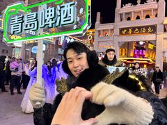 -中华巴洛克风情街