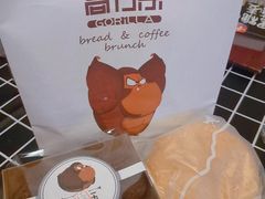 年糕面包-高力乐面包咖啡厅(西塔店)