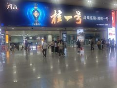 -南宁东站