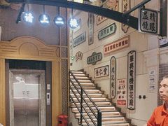 -阿瓦山寨·湘菜现炒·剁椒鱼头王(咸阳总店)