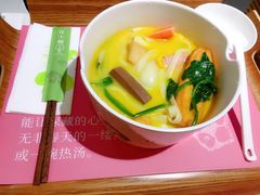 -许小树(国贸商城店)