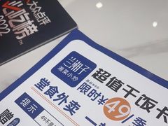 -兰湘子·湘菜小炒(崂山丽达店)