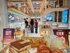 -MAKY米旗(熙地港店)