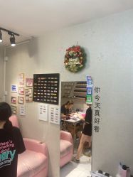-N.xi奈兮日式美甲美睫半永久