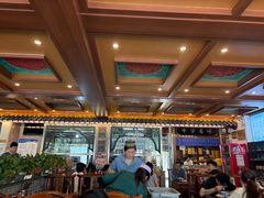 -老三羊汤【北兴隆街店】