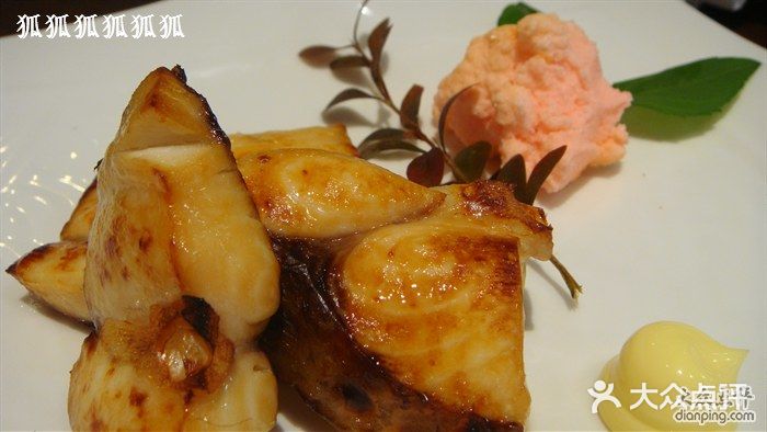 黑松白鹿(崇文门新活馆店)照烧鳕鱼图片