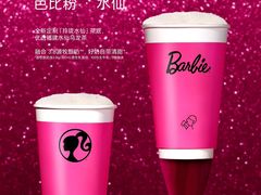 -万达广场(万州店)