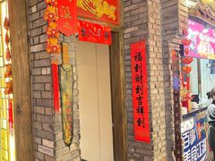 -蜀大侠火锅(总府路店)